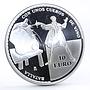 Spain 10 euro Don Quixote's Jubilee series Battle with Wineskin silver coin 2005