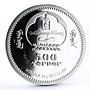 Mongolia 500 togrog Turin Olympic Games series Dancing Queen silver coin 2006