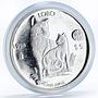 Mexico 5 pesos World Wildlife Fund Wolf Lobo proof silver coin 1998