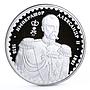 Russia Russian Tsars series Emperor Alexander the Second proof silver medal
