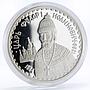 Russia Russian Tsars series Fedor the First proof silver medal