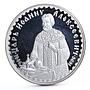 Russia Russian Tsars series Ioann Alexeevich proof silver medal