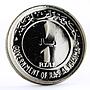 Ras al-Khaimah 1 riyal State Emblem Crossed Flags Daggers proof silver coin 1969