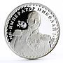 Russia Russian Tsars series Nicholas the First proof silver medal