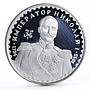 Russia Russian Tsars series Nicholas the First proof silver medal