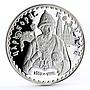 Russia Russian Tsars series Boris Godunov proof silver medal