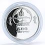Mongolia 500 togrog Football World Cup in South Africa Player silver coin 2007