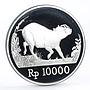 Indonesia 10000 rupiah World Wildlife series Wild Pig proof silver coin 1987