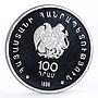 Armenia 100 dram 32th Chess Olympiad in Yerevan Bird Board silver coin 1996