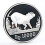 Indonesia 10000 rupiah World Wildlife series Wild Pig proof silver coin 1987