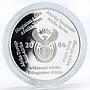 South Africa 2 rand Football World Cup in South Africa proof silver coin 2006