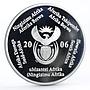 South Africa 2 rand Football World Cup in South Africa proof silver coin 2006