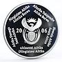 South Africa 2 rand Football World Cup in South Africa proof silver coin 2006