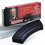 Cook Islands set of 2 coins 60 Years to Kalashnikov Rifle AK-47 silver coin 2007