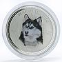 Cambodia 3000 riels Husky Year of the Dog Lunar Calendar silver coin 2006