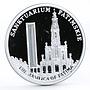 Sierra Leone 10 dollars Holy Churches The Basilica of Fatima silver coin 2009