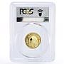 Gabon 5000 francs The Heart of Chechnya Mosque Islam PR70 PCGS gold coin 2015