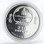 Mongolia 250 togrog Mytischi Machine-Building Plant Metro Train silver coin 2007