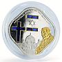 Cook Islands 5 dollars Pope's Apostolic Jorney to the Holy Land silver coin 2009