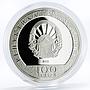 Macedonia 100 denars Wealthy Year of the Dog colored proof silver coin 2018