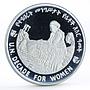 Ethiopia 20 birr Decade for Women Female Workers silver coin 1984