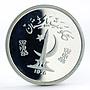 Pakistan 100 rupees WWF Tropogan Pheasant Bird Fauna silver coin 1976