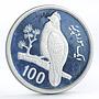 Pakistan 100 rupees WWF Tropogan Pheasant Bird Fauna silver coin 1976