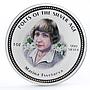 Cook Islands 2 dollars Poet Marina Tsvetaeva colored silver coin 2006