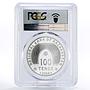 Kazakhstan 100 tenge Baiturrahman Mosque Islam PR69 PCGS proof silver coin 2006