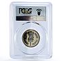 India 1 rupee 50th Anniversary of Quit Movement MS65 PCGS CuNi coin 1992