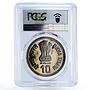 India 10 rupees Commonwealth Conference PR66 PCGS CuNi coin 1991