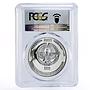 Nagorno-Karabakh 1000 dram Christianity in Armenia PR69 PCGS silver coin 2003