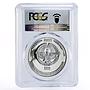 Nagorno-Karabakh 1000 dram Christianity in Armenia PR69 PCGS silver coin 2003