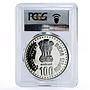 India 100 rupees 50th Anniversary of Quit Movement MS67 PCGS silver coin 1992