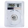 Jamaica 1 cent FAO Produce More Food PR68 PCGS aluminium coin 1999