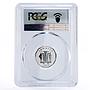 Jamaica 1 cent FAO Produce More Food PR68 PCGS aluminium coin 1999