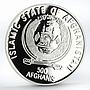 Afghanistan 500 afghanis 100th Anniversary Death Giuseppe Verdi silver coin 2001