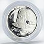 Afghanistan 500 afghanis 100th Anniversary Death Giuseppe Verdi silver coin 2001