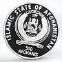 Afghanistan 500 afghanis 100th Anniversary Death Giuseppe Verdi silver coin 2001