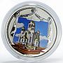 Fiji set of 3 coins Last Russian Royal Family Romanovs colored silver coins 2009
