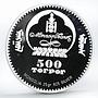 Mongolia 500 togrog Eurasian Owl Bubo silver coin 2005