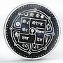 Nepal 2000 rupees Jubilee of King’s Accession colored silver coin 1996