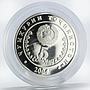 Tajikistan 5 somoni 10th Anniversary of the Constitution proof silver coin 2004