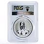 Cambodia 3000 riel Year of the Dog Bloodhound PL70 PCGS silver coin 2006