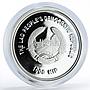 Laos 1000 kip Armored Officer Army Defence proof silver coin 2009
