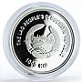 Laos 1000 kip Army General People Defence proof silver coin 2009