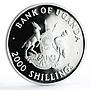 Uganda 2000 shillings Elizabeth and Phillip Golden Wedding silver coin 1997