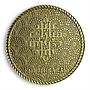 Eid Mubarak, Muslim greeting, Eid ul-Adha, gold plated token coin souvenir 40 mm