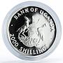 Uganda 2000 shillings Elizabeth and Phillip Golden Wedding silver coin 1997