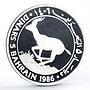 Bahrain 5 dinars World Wildlife Fund series Gazelle silver coin 1986